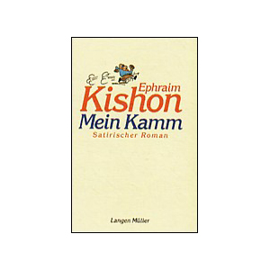 Mein Kamm - Ephraim Kishon
