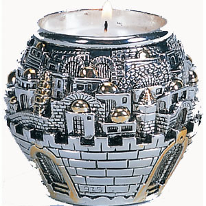 Kugel-Kerzenhalter - Jerusalem in Silber und Gold