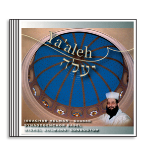Ya'aleh - Es steige empor