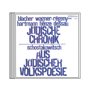 Jüdische Chronik/Aus Jüdischer Volkspoesie