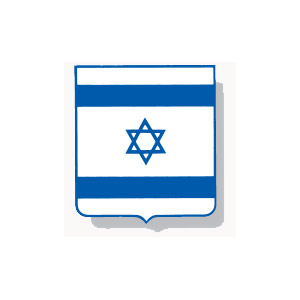 Aufkleber Israelische Fahne