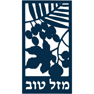 Sticker Mazal Tov - Blauer Scherenschnitt