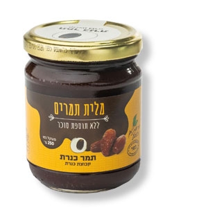 Dattel-Aufstrich ohne Zuckerzusatz, 250 g