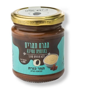 Tehina-Dattel-Aufstrich ohne Zuckerzusatz, 225 g im Glas