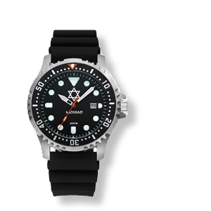 Taucheruhr mit Davidstern