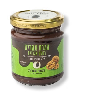Dattel-Aufstrich mit Walnussgeschmack, ohne Zuckerzusatz, 225 g