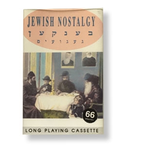 Jewish Nostalgy, MC