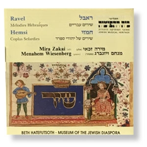 Mira Zakai, M. Ravel/A. Hemsi, MC