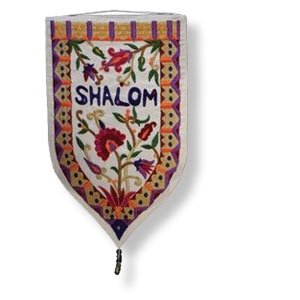 Wimpel „Shalom“