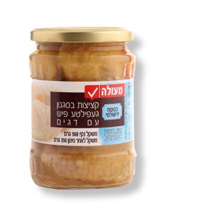 Gefilte Fish nach
