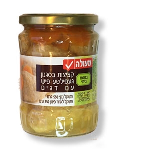 Gefilte Fish nach