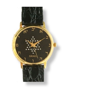 Quarz-Armbanduhr mit Davidstern