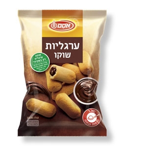 Argaliot - Kekse mit Erdbeerfüllung, 300 g