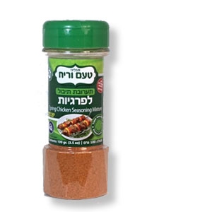 Gewürzmischung „Spring Chicken