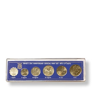Set mit 6 israelische offiziellen Münzen. 25-Jubiläum des Staates Israel aus dem Jahr 1973