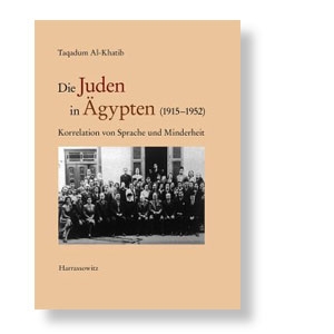 Die Juden in Ägypten