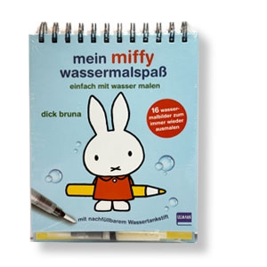 Mein Miffy Wassermalspaß