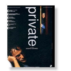 private - DVD