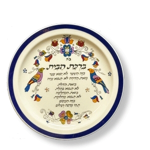 Wandteller aus Keramik mit Haussegen