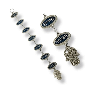 Segenskette mit ovalen Gliedern