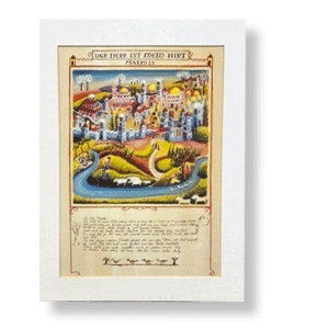 Bild mit der Aufschrift 