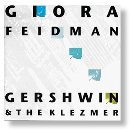 Gershwin & The Klezmer