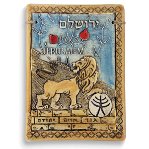 Wandkachel Jerusalem