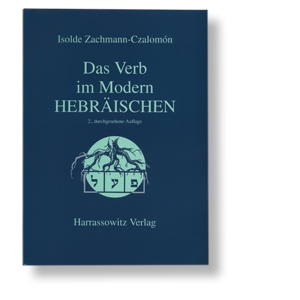 Das Verb im Modern-Hebräischen