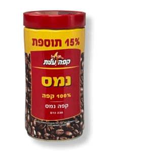 Elit-Instant-Kaffee, jetzt mit 15 Prozent mehr Inhalt, Sparangebot