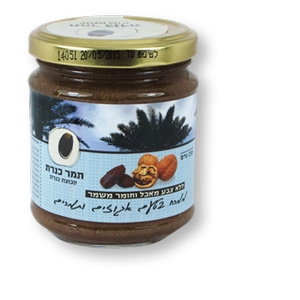 Dattel- Walnuss-Aufstrich, 250 g