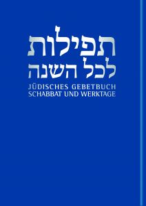 Jüdisches Gebetbuch für Schabbat und Werktage
