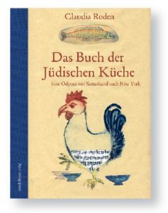 Das Buch der jüdischen Küche