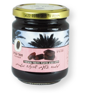 Dattelaufstrich Schokoladengeschmack, 250 g