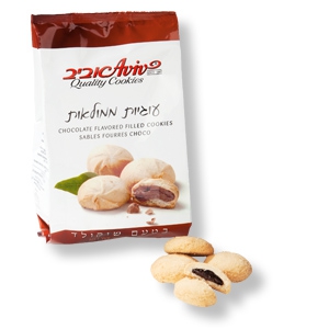 Mini-Schokoladen-Kekse, 300 g