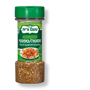 Pasta-Gewürzmischung, 80 g