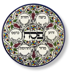 Sederteller, armenische Keramik - 22 cm, 2. - Wahl