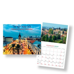 Foto-Wandkalender, großes Format 2018/2019