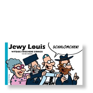 Jewy Louis, Comics des Zeichners, Ben Gershon