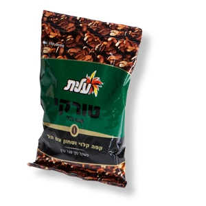Türkischer Kaffee mit Kardamom („Hel