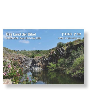 Kalender - Das Land der Bibel, 2019/2020