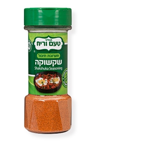 Gewürzmischung Shakshuka, 120 g