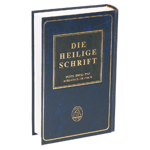 Die Heilige Schrift - hebräisch-deutsche-Ausgabe. Mängelexemplar