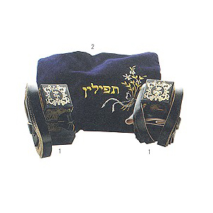 Tefillin „Peschutim”