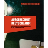 Ausgerechnet Deutschland!