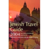 Jewish Travel Guide 2004