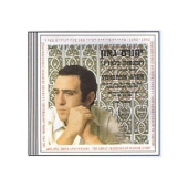 Yehoram Gaon, Romantische Balladen - CD
