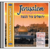 Jerusalem, the Eternal City in Songs