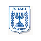 Aufkleber Israelisches Staatswappen