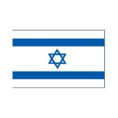 Israelische Fahne, 80 x 110 cm