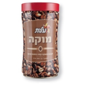 Elit-Instant-Kaffee, Mokka, 200 g